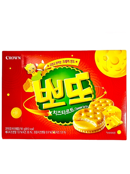 Bánh kẹo 2023 - Nhà Phân Phối Thực Phẩm Hàn Quốc - Công Ty TNHH Faso Việt Nam
